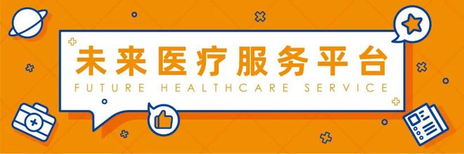 打造產(chǎn)業(yè)鏈,惠邦生物以獨(dú)創(chuàng)能力加碼IVD創(chuàng)新產(chǎn)品研發(fā),持續(xù)發(fā)力原料市場