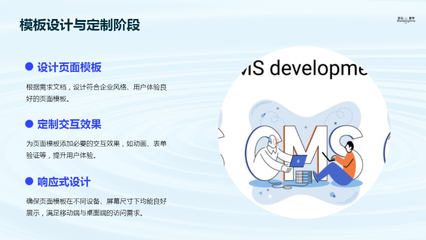 泉州珍云數字科技 豐富素材與專業數字內容制作服務